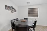 1702 Adelaide Lane - Photo 15
