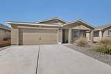 1702 Adelaide Lane - Photo 2