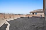 7512 Two Rock Road - Photo 37