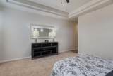 4081 Mountain Trail Loop - Photo 31