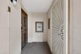1100 Alvarado Drive - Photo 9