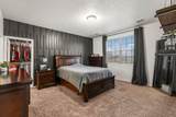 2024 Lobo Trot Court - Photo 22