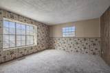 350 Applewood Road - Photo 45