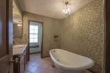 350 Applewood Road - Photo 52