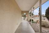 7225 Ticonderoga Road - Photo 10