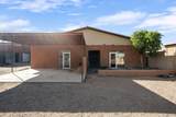 302 Fisher Avenue - Photo 30