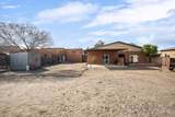 302 Fisher Avenue - Photo 33