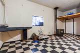 302 Fisher Avenue - Photo 51