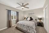 202 Wayne Road - Photo 21