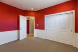 721 Promenade Trail - Photo 18
