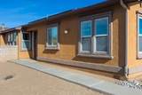 721 Promenade Trail - Photo 2