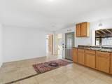 104 Guthrie Lane - Photo 15