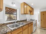 104 Guthrie Lane - Photo 17
