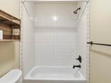 104 Guthrie Lane - Photo 27