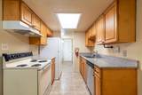 3528 Tyson Place - Photo 5