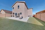 860 Firewheel Loop - Photo 8