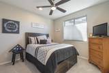 8328 Salinger Way - Photo 24