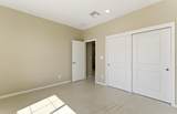 8324 Vonnegut Lane - Photo 24