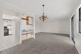 823 Country Club Drive - Photo 13