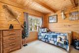 31 Lakeview Drive - Photo 15