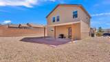 6257 Nardos Road - Photo 30