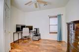 2916 Mckinnon Way - Photo 13