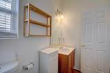 2916 Mckinnon Way - Photo 14