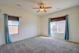 2916 Mckinnon Way - Photo 8