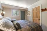 35 Firehouse Road - Photo 21
