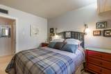 35 Firehouse Road - Photo 22