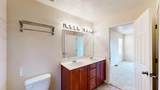 2946 Payton Trail - Photo 12