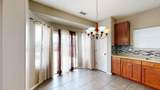 2946 Payton Trail - Photo 3