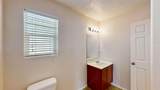 2946 Payton Trail - Photo 6