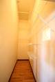301 Central Avenue - Photo 8