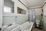 303 Eaton Avenue - Photo 23