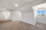 19 Bobcat Hill Road - Photo 30