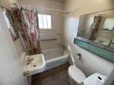 108 Faulkner Road - Photo 26