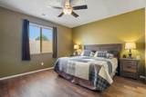 6701 Kayser Mill Road - Photo 10