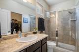 6701 Kayser Mill Road - Photo 12
