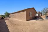 6701 Kayser Mill Road - Photo 22