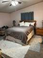 995 Harris Avenue - Photo 2