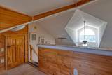 485 Katrina Road - Photo 33