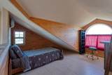 485 Katrina Road - Photo 5