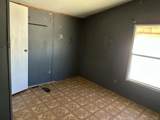 309 Pleasant View Drive - Photo 14
