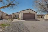 1800 Lee Loop - Photo 1