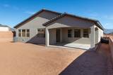 6805 Preston Road - Photo 24