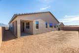 6923 Ava Road - Photo 22