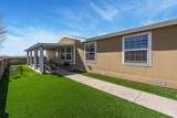 303 Sunrise Bluffs Drive - Photo 5