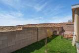 303 Sunrise Bluffs Drive - Photo 6