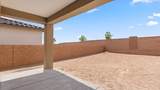 3304 Dijamant Loop - Photo 23